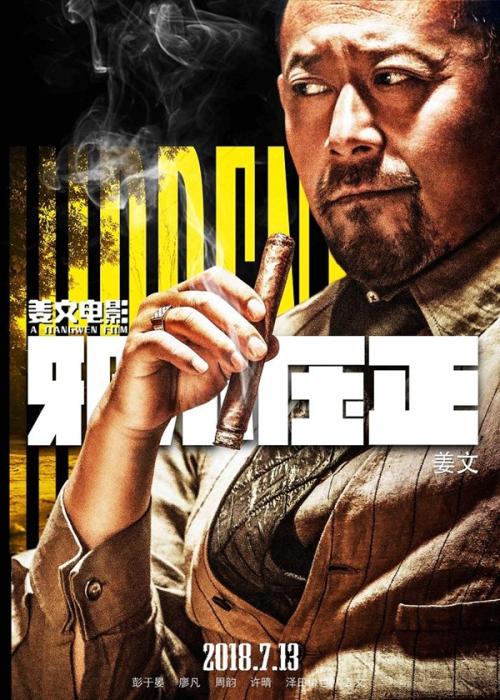 有不动产权证还要办土地证吗